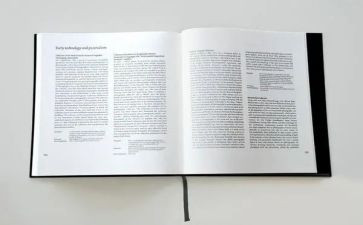 上年度工作总结暨工作计划通用6篇