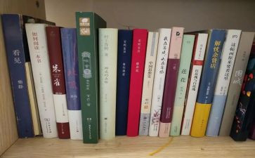 工作汇报暨工作计划参考6篇