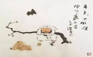 禅的故事读后感5篇