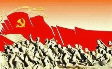 100年的心得体会7篇