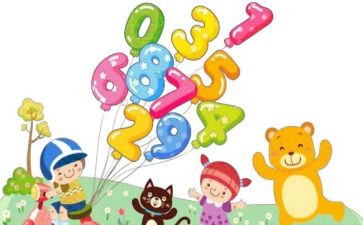 100以内数的加减法教案模板8篇