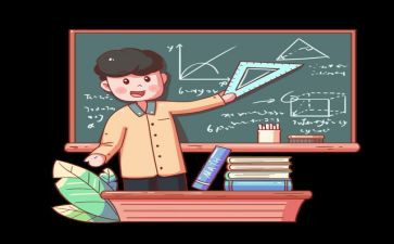 按规律排序数学教案5篇