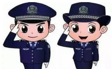 110活动宣传总结7篇
