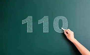 110春训心得体会精选7篇