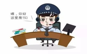 纪念辛亥110周年心得体会7篇