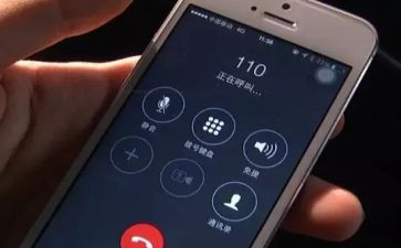 110全年工作总结8篇