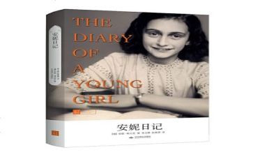 2024年119消防月活动总结5篇