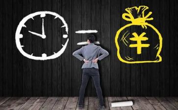 劳动合同13薪模板优秀7篇