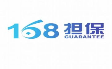 电厂168心得体会8篇
