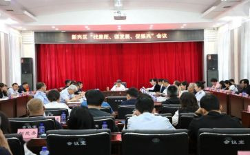 18大心得体会500字参考8篇
