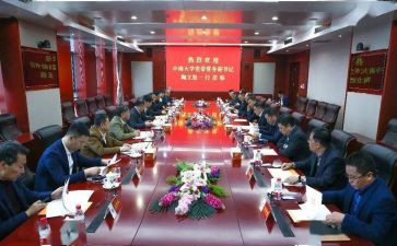 18大心得体会500字6篇