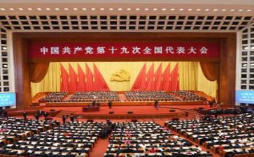部队19大心得体会推荐5篇