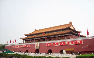 部队19大心得体会优质5篇