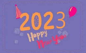 2023年初中秀教师总结精选8篇