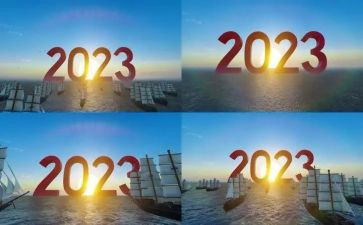 2023年个人转正申请书模板6篇