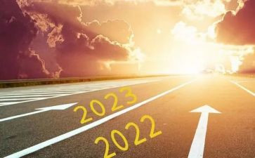 入团申请书范文2023年800字7篇