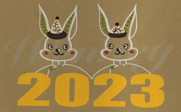 2023三年个人工作总结5篇