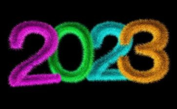 2023年六一儿童节活动方案通用8篇