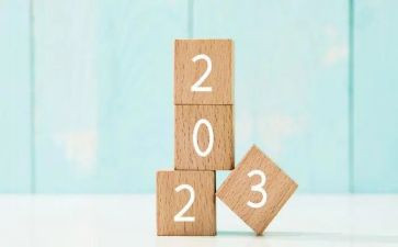 入对申请书2023最新版模板5篇