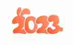2023年财务类工作计划最新8篇
