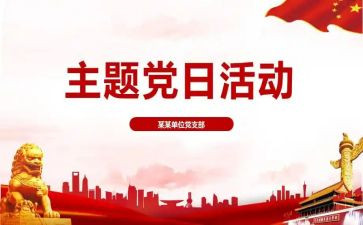 218年度个人工作总结7篇