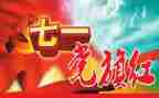218年度个人工作总结8篇
