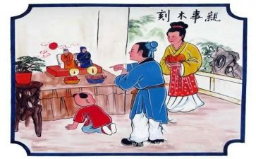 24孝活动总结推荐8篇