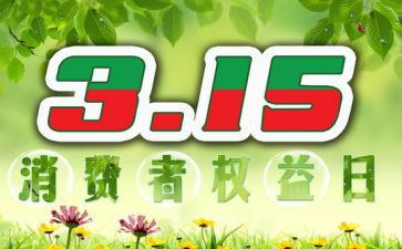 315个人工作总结参考5篇