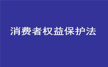 幼儿园小班315活动方案推荐8篇