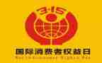315心得体会100字5篇