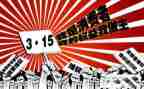 315个人工作总结精选7篇