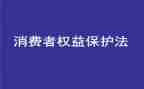 幼儿园小班315活动方案推荐8篇