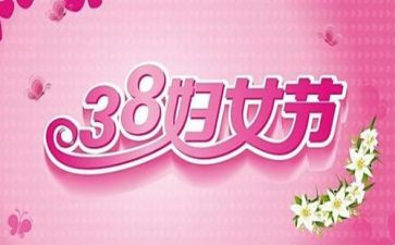 38父女节的作文6篇