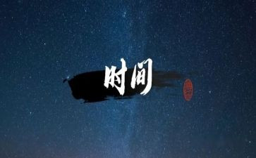2023年租赁合同优质6篇
