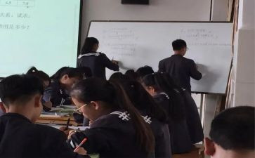 4的分解教案8篇