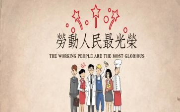 512护士演讲稿优秀范文最新5篇