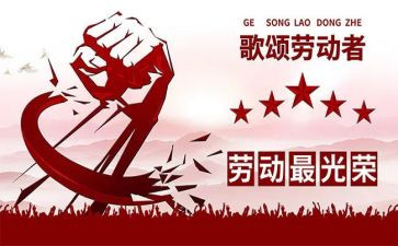 51安全教育教案推荐8篇