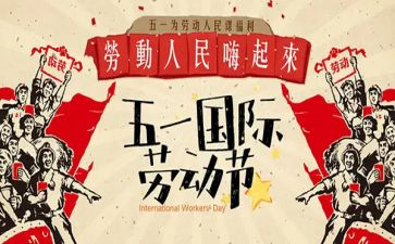 512护士结活动总结通用7篇