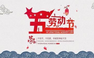 51安全教育教案最新7篇