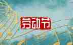 51单片机实训心得体会最新8篇