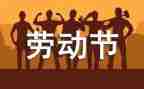 51单片机实训心得体会优秀7篇