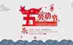 515宣传活动总结最新6篇