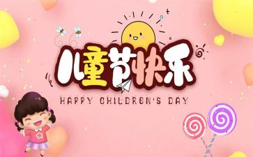 服装店618促销活动方案7篇