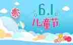 616安全事故心得体会参考5篇