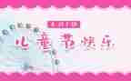 617安全事故心得体会优秀8篇