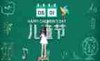 616安全事故心得体会优质8篇