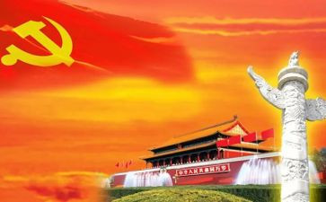 712事故反思心得体会推荐7篇