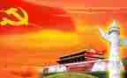 712事故反思心得体会推荐7篇