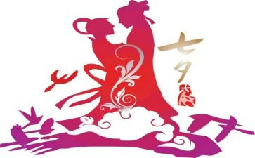 公司7夕活动方案模板推荐8篇