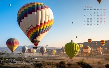 小班7月份工作总结8篇
